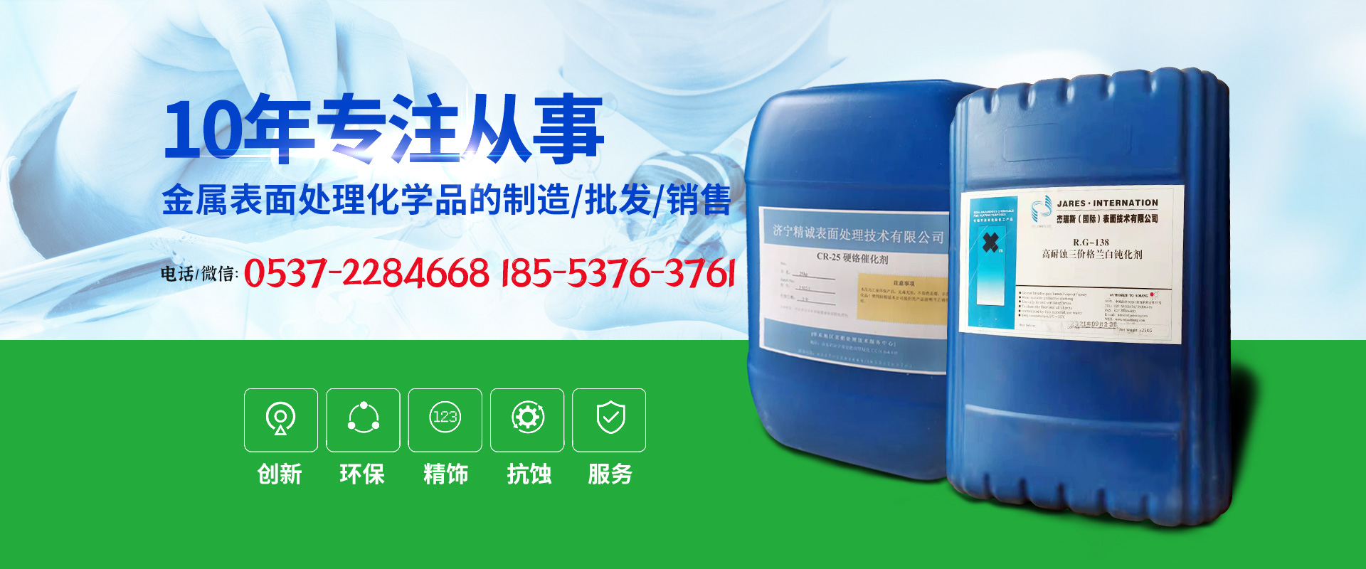 諸城市罡鋒機械有限公司